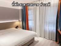 แจกแพลนเที่ยวเฉิงตู-ฉงชิ่ง 5 วัน 4 คืน งบ 16,000B