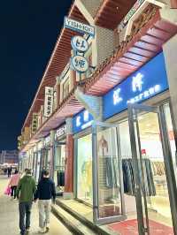 Where History Meets Shopping: The Architectural Treasures of Madao Street