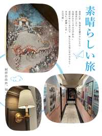 議事亭前地又一新景點🫶