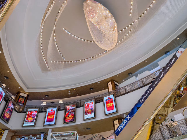 🎬 MAJOR CINEPLEX RATCHAYOTHIN