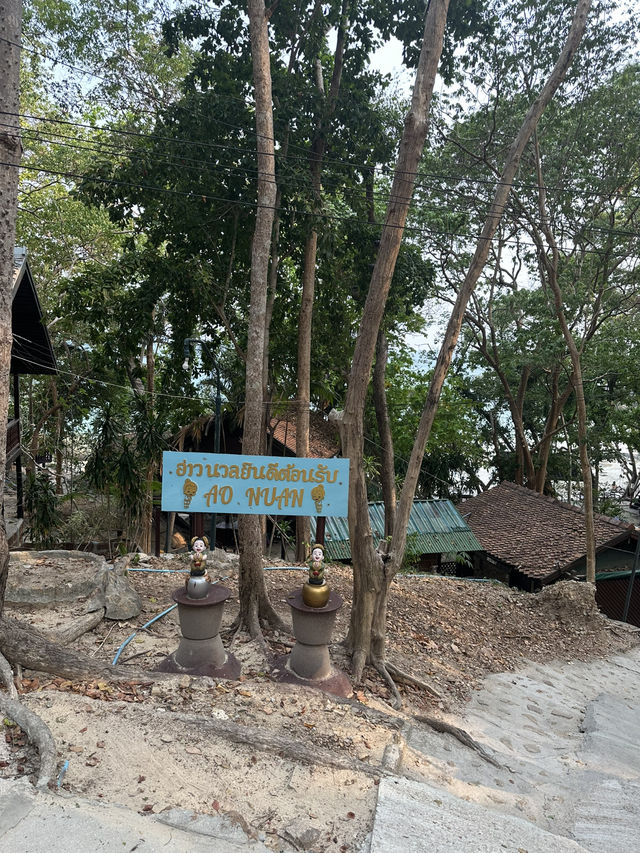 อ่าวนวล @เสม็ด