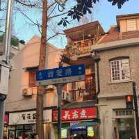 Tian'ai Road – Shanghai's Most Romantic Street