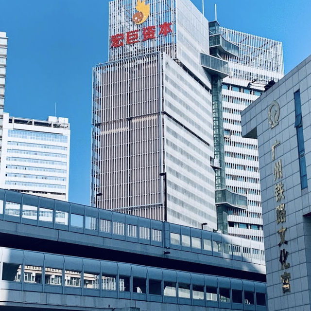東山口（Dongshan Kou）