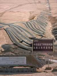 Exploring the Heart of Southern Xinjiang: A Journey Through Culture and Nature