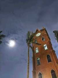 Dont miss the Iconic of Haikou 