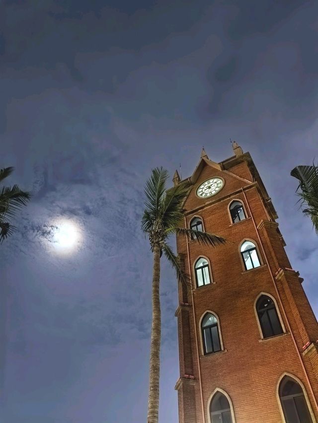 Dont miss the Iconic of Haikou 