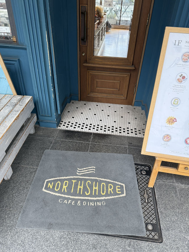 North Shore Kitahama