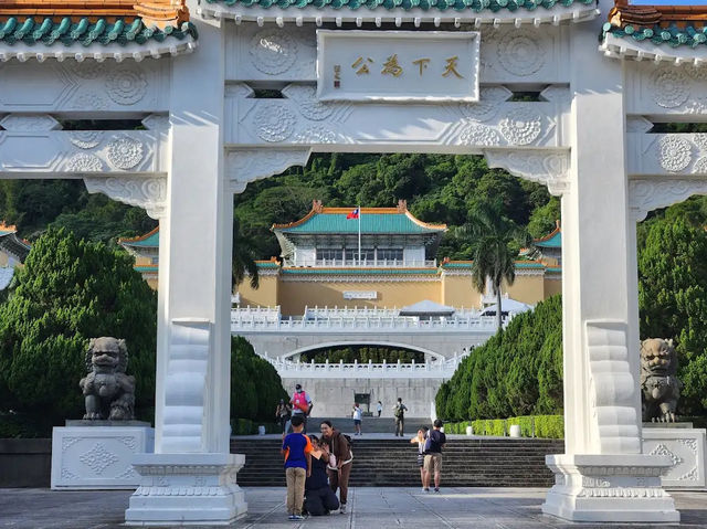 National Palace Museum