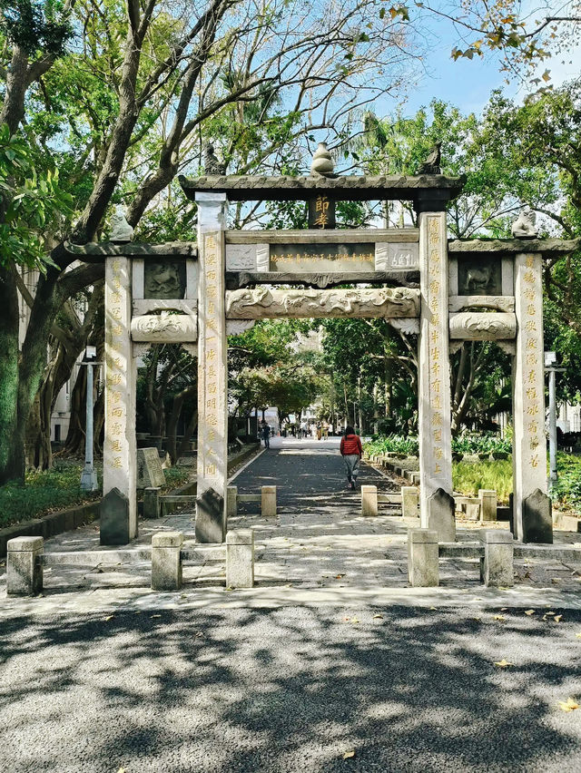 Explore National Taiwan Museum