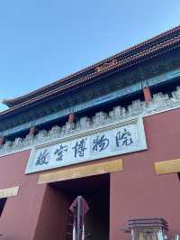 A Cultural Journey Through Beijing