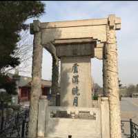 盧溝橋