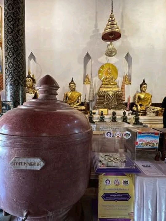 วัดพระแท่นศิลาอาสน์ จังหวัดอุตรดิตถ์ 
