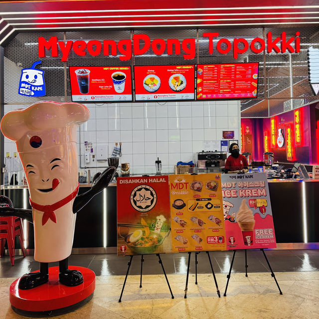 A Neon Feast at MyeongDong Topokki