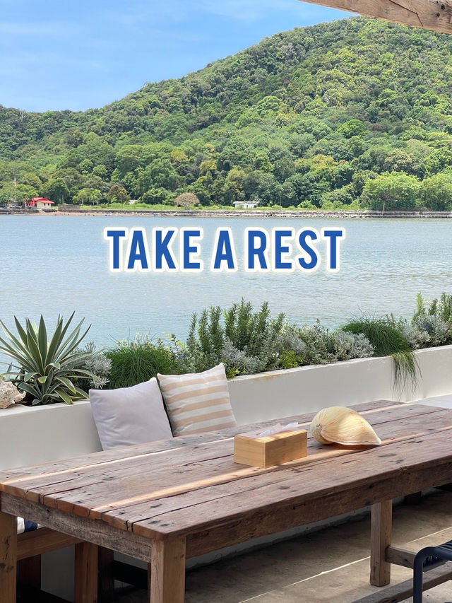 Take a rest 