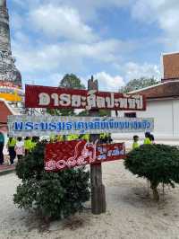 วัดเขียนบางแก้ว