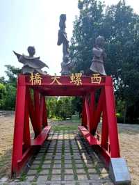 #西螺大橋-雲林縣西螺鎮
