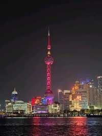 เดอะบันด์ (The Bund) เซี่ยงไฮ้