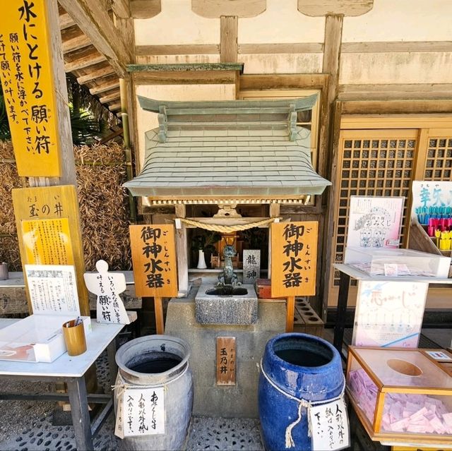 島全体が境内！な珍しい神社