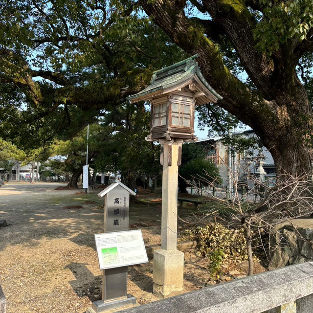 🇯🇵【香川県】金毘羅宮北神苑！^ ^こんぴらさんとセットで(^^)