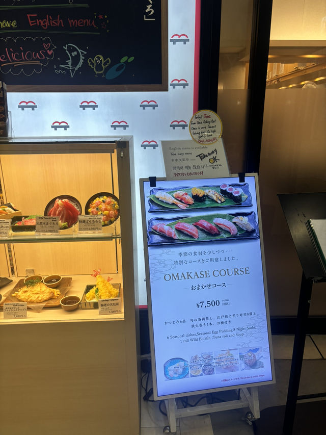 가성비, 퀄리티 다 잡는 오다이바 이타마에스시🍣