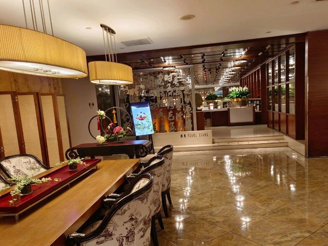 台北君悅飯店，漂亮廣式海鮮餐廳