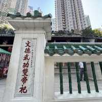 Man Mo Temple