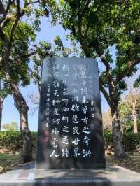 #國立臺灣美術館-台中市西區