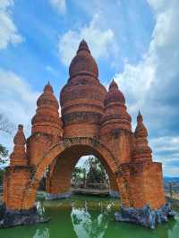อุทยานธรรมเขานาในหลวง