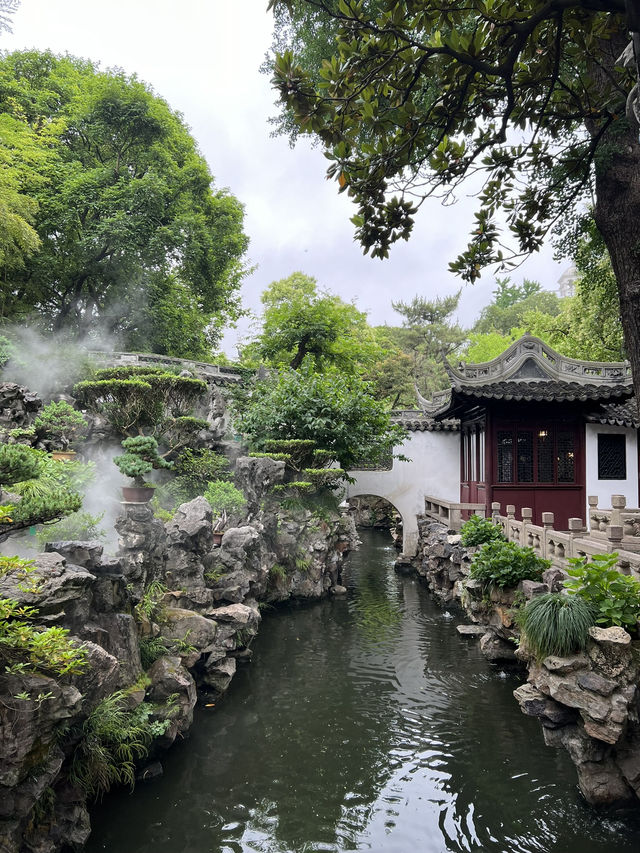Yuyuan Garden: A Serene Treasure in the Heart of Shanghai