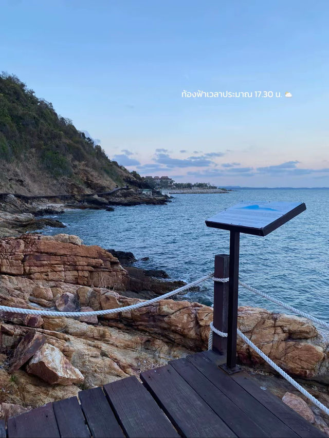 เขาแหลมหญ้า จ.ระยองงง 🌊