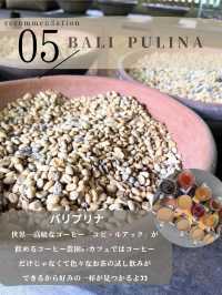 バリ島旅行記🇮🇩