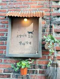 홍대의 아기자기한 쇼품샵 추천해드립니다!!😆😆
