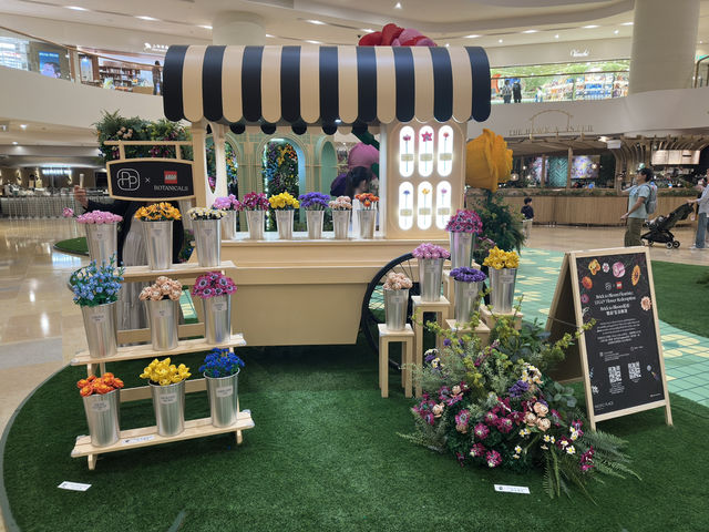#香港好去處 | 展覽 | 金鐘太古廣場 | 全港首個樂高植物園