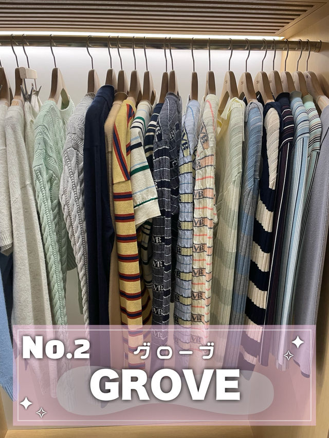 【🇰🇷狎鴎亭】オススメの洋服屋"3選"🩶ˎˊ˗韓国トレンドを攻略🪽ˎˊ˗