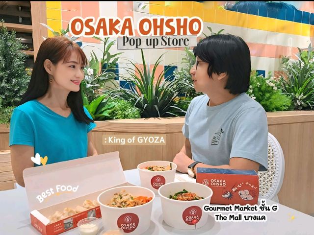 OSAKA OHSHO 🥟 Pop-up The Mall บางแค