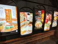 北海道美食｜早上10點就開始排隊~超人氣拉麵名店~一幻拉麵(えびそば一幻) 