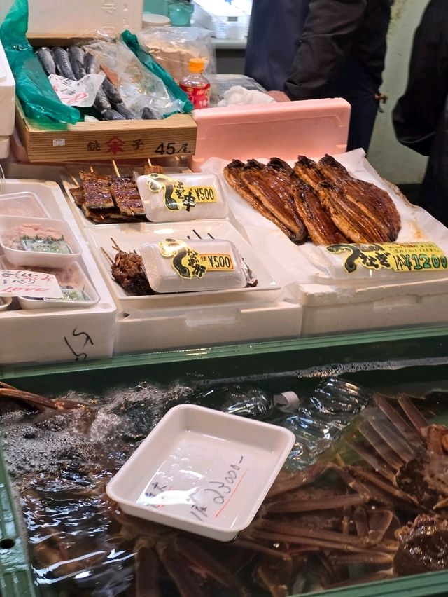 Osaka Kizu Market