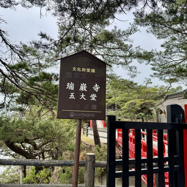 絶対に行って欲しい仙台3日間の旅行体験！