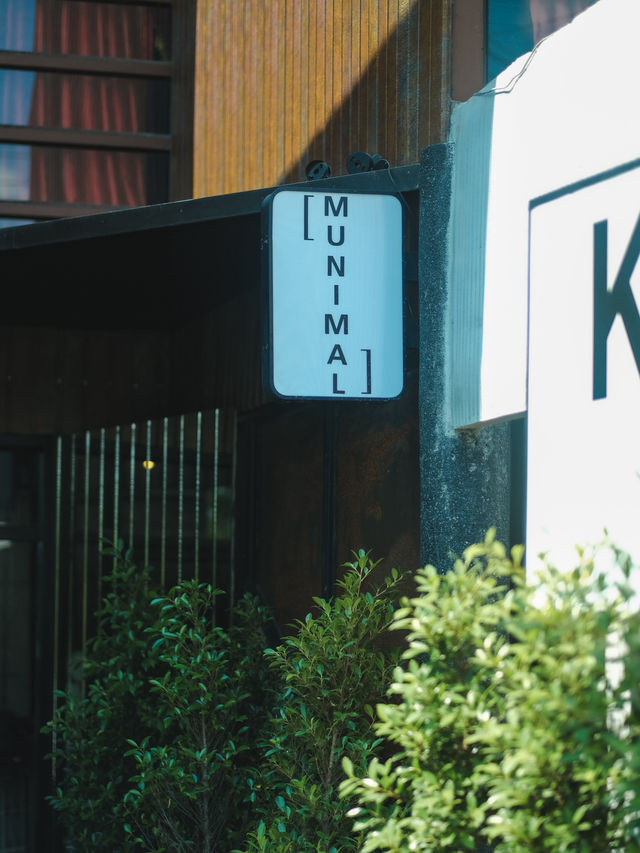 MUNIMAL x Keep | Ubon Ratchathani 
