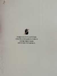 벚꽃 전시 추천드려요