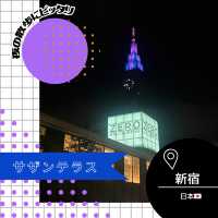 【東京/新宿🇯🇵】夜の散歩にピッタリ🚶‍♀️新宿サザンテラス