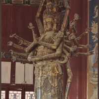 Summer Palace