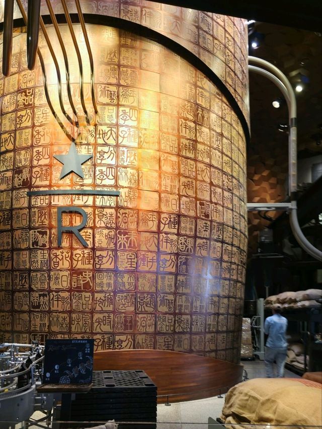 One of the biggest Starbucks in the world Starbucks Reserve Roastery Shanghai