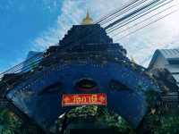 วัดภาษี เอกมัย