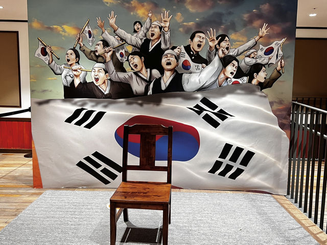 리멤버1910