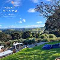 【NZ】🍷ワイヘケ島ワイナリー巡りと、虹と映画に出会えた一日🌈