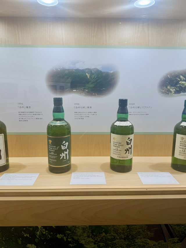 【山梨】ウイスキー好きなら一度は行きたい、白州蒸溜所で過ごす大人のごほうび時間🌲🥃