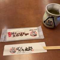 和食を食べるならここ！