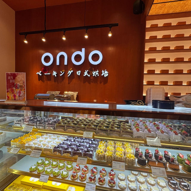 🥐 Cheras Must-Visit Japanese Bakery｜The Famous ONDO from Penang is Finally in KL!