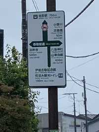 水鄉佐原｜香取街道 日本鄉間·千葉縣香取市